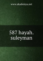 587 hayah.suleyman