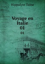 Voyage en Italie. 01