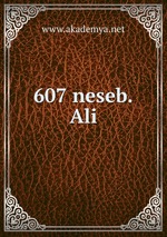607 neseb.Ali