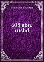 608 abn.rushd