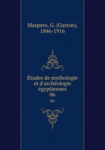 tudes de mythologie et d`archologie gyptiennes. 06
