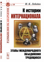 Прелюдия к счастью
