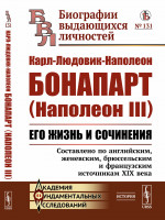 Петербургские повести.Пьесы