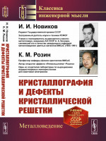 Физич.культура.Шк.олимпиады.9-11кл. (Матвеев)