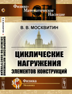 Магия притяжения