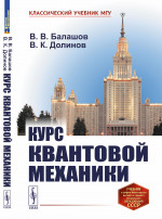 Менеджмент в полиграфии: учебное пособие
