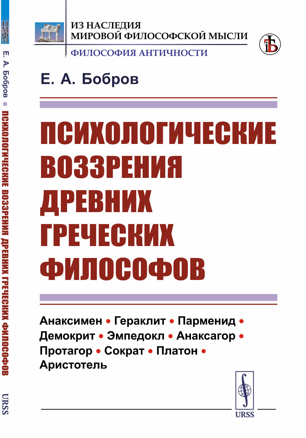 Если женщина хочет