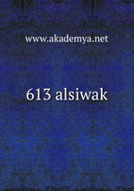 613 alsiwak