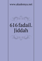 616 fadail.Jiddah