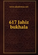 617 Jahiz bukhala