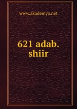 621 adab.shiir