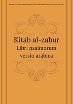 Kitab al-zabur. Libri psalmorum versio arabica