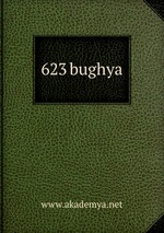 623 bughya
