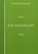 635 alibadiyyah
