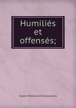 Humilis et offenss;