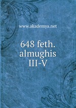 648 feth.almughis III-V