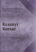 Krasnyi Korsar