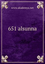 651 alsunna