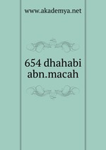 654 dhahabi abn.macah