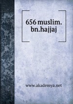 656 muslim.bn.hajjaj