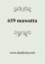 659 muwatta