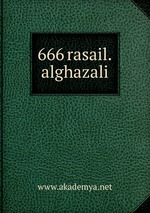 666 rasail.alghazali