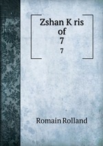 Zshan Kris   of. 7