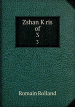 Zshan Kris   of. 3