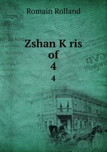 Zshan Kris of. 4