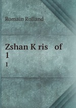 Zshan Kris   of. 1