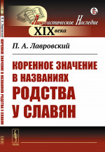 Альбом для девочек. Супердевчонка. Весёлый дождик