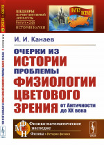 Английский язык в таблицах. 5-11 классы