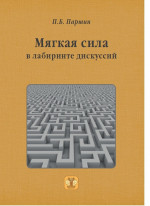 ЕГЭ 2004 - 2005. Биология. Контрольно-измерительные материалы