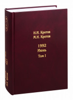 Дидактический материал по физике. 7-11 классы