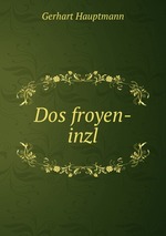 Dos froyen-inzl