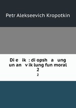 Di e ik : di opsh a ung un an viklung fun moral. 2