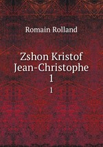 Zshon Kristof Jean-Christophe. 1