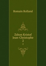 Zshon Kristof Jean-Christophe. 2