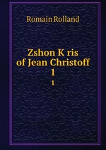 Zshon Kris   of Jean Christoff. 1