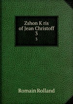 Zshon Kris   of Jean Christoff. 3