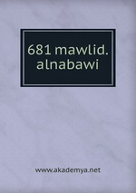 681 mawlid.alnabawi
