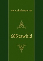 683 tawhid