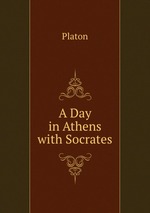 A Day in Athens with Socrates