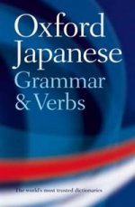 Oxf Japanese Grammar and Verbs