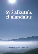 695 alkutub.fi.alandalus