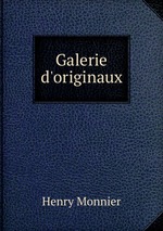 Galerie d`originaux