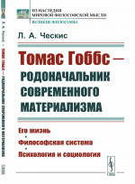 Городская квартира. Architekture & Art. Архитектурно-художественные мастерские архитекторов Величкина и Глованова
