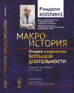 Морозко. Зимние сказки