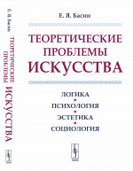 Физкультурно-оздоровительные и спортивно-массовые и мероприятия в детском лагере
