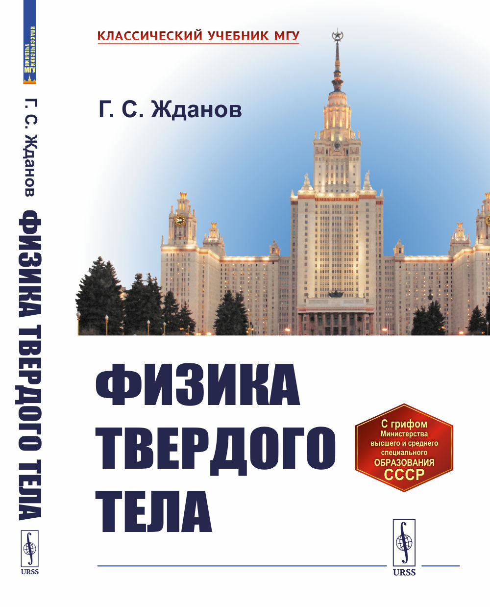 Иллюстративный материал для развития речи детей раннего возраста